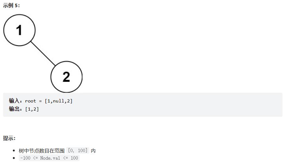 Java二叉树的前中后序遍历_二叉树的先序,中序,后序遍历java-CSDN博客